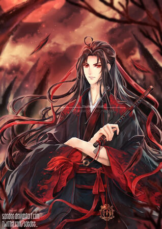 WeiWuxian